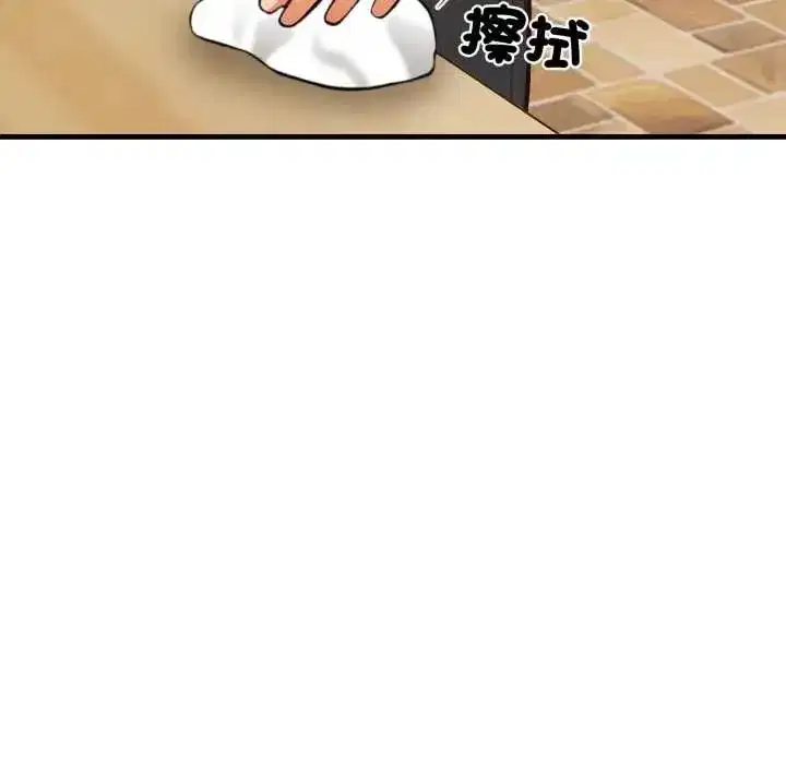 第39話