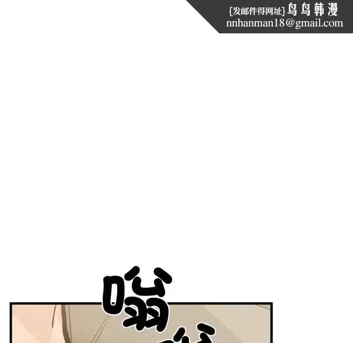 第39話