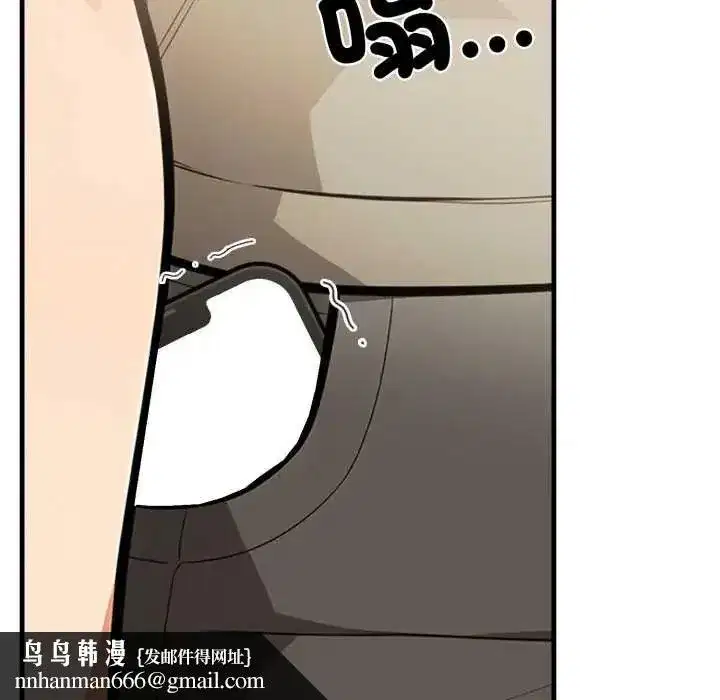 第39話