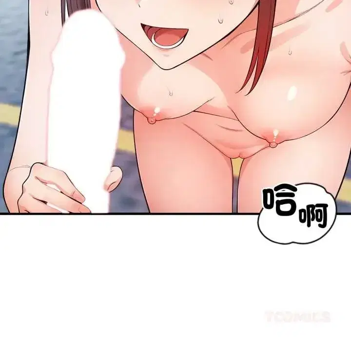 第39話