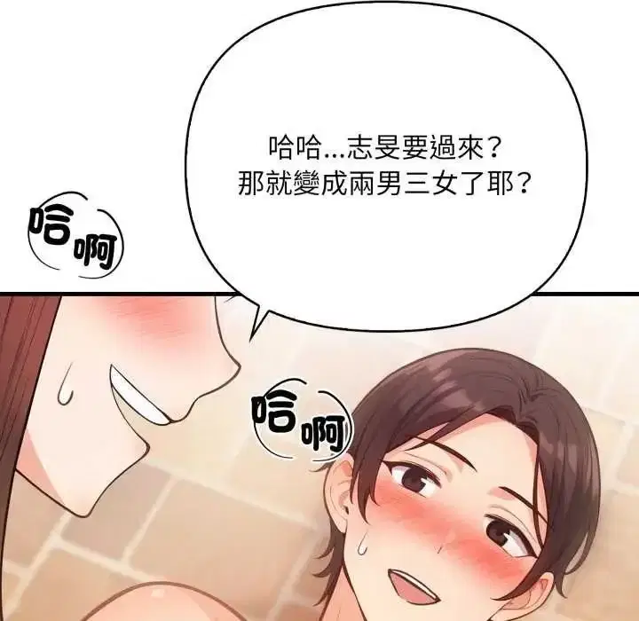 第40話