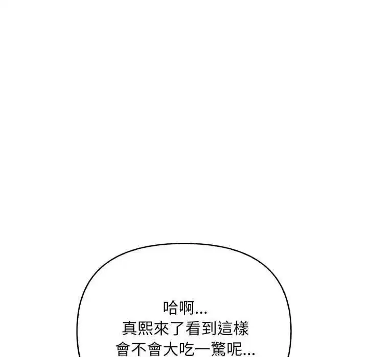 第40話