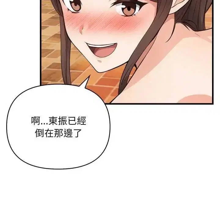 第40話