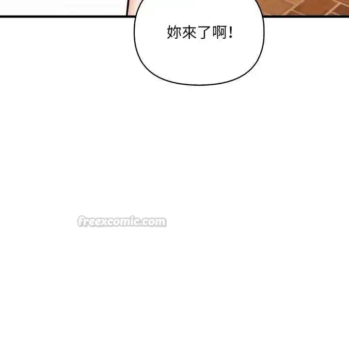 第40話