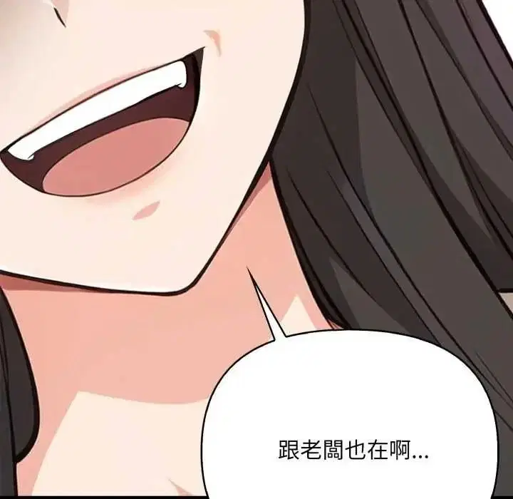 第40話