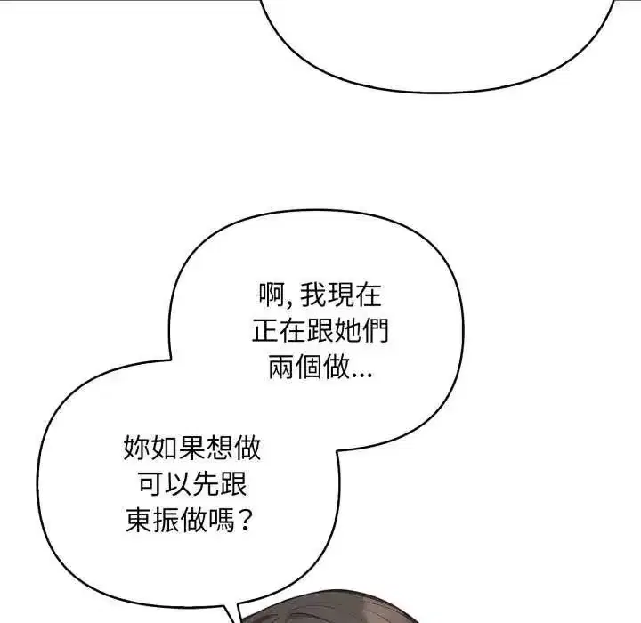 第40話