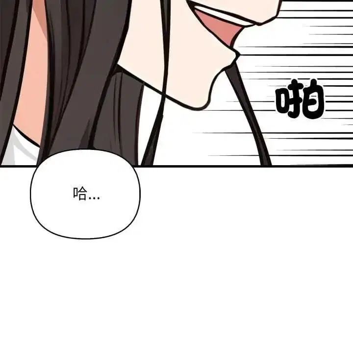 第40話