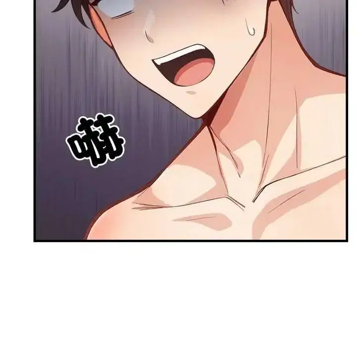 第40話