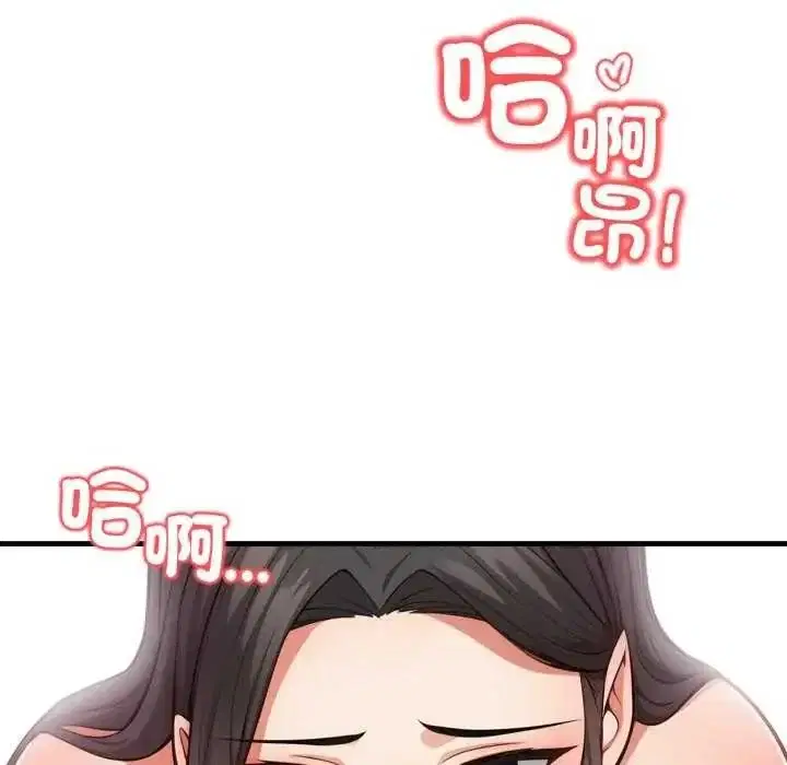 第40話