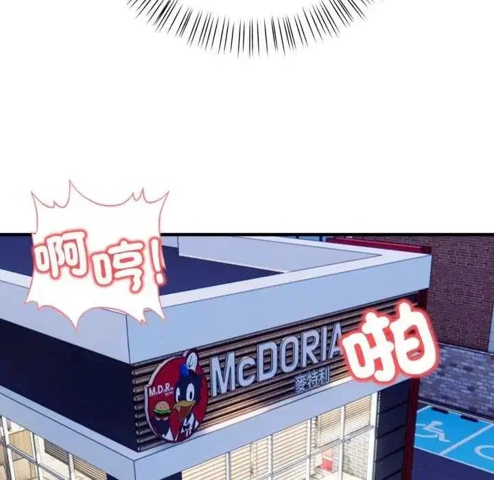第40話