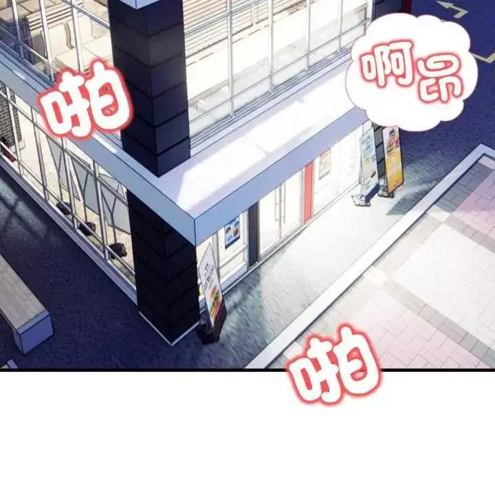 第40話