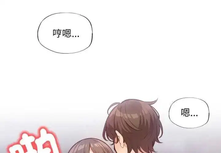 第40話