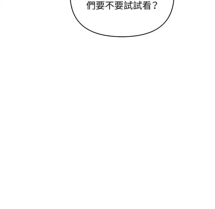 第40話