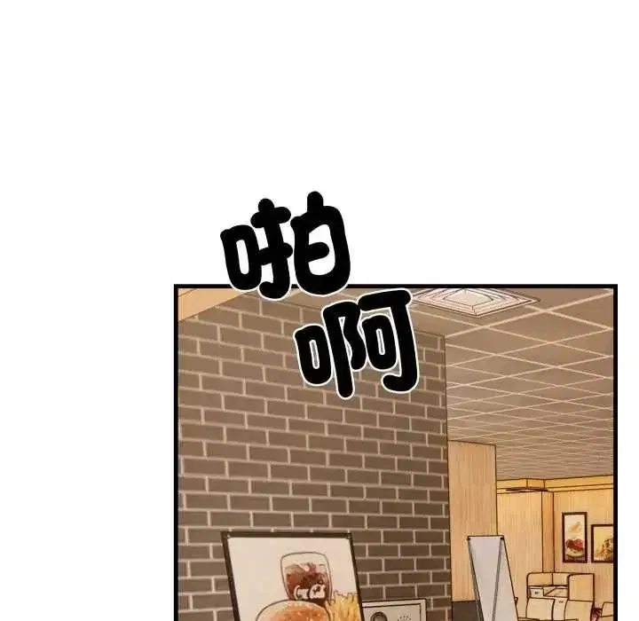 第40話