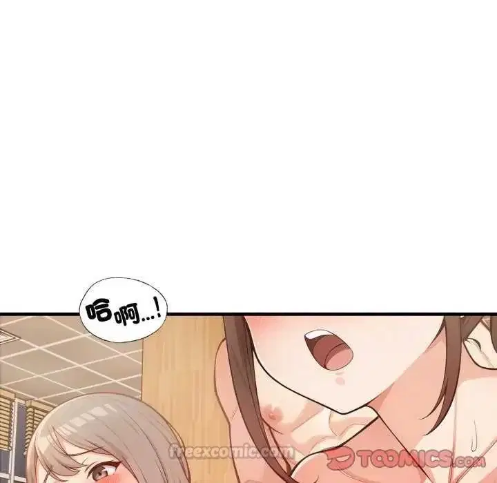 第40話