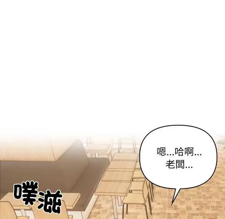 第40話