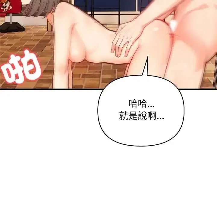 第40話