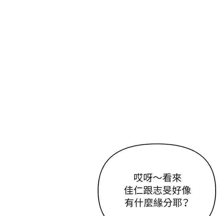 第40話