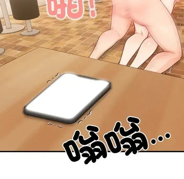 第40話