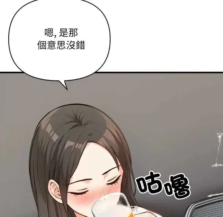 第40話