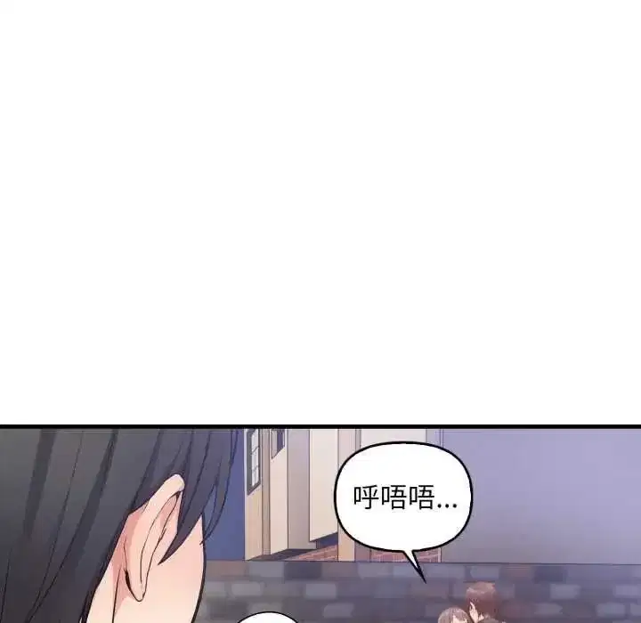 第40話