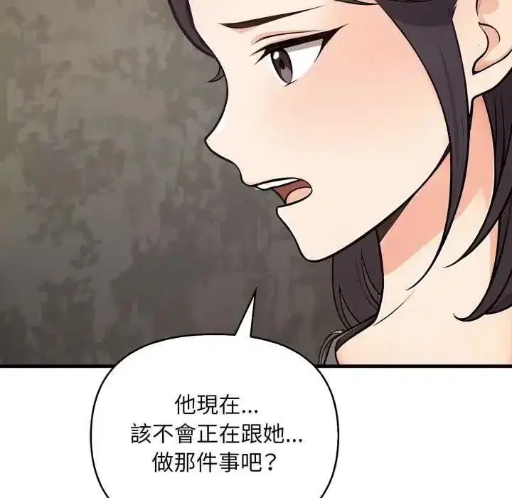 第40話