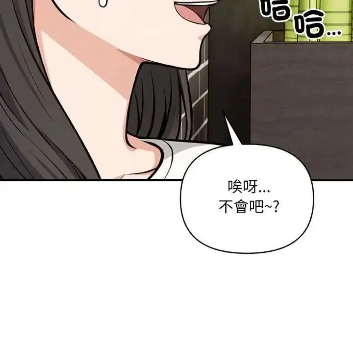 第40話