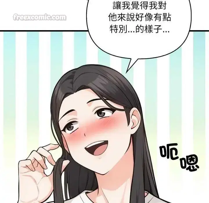 第40話