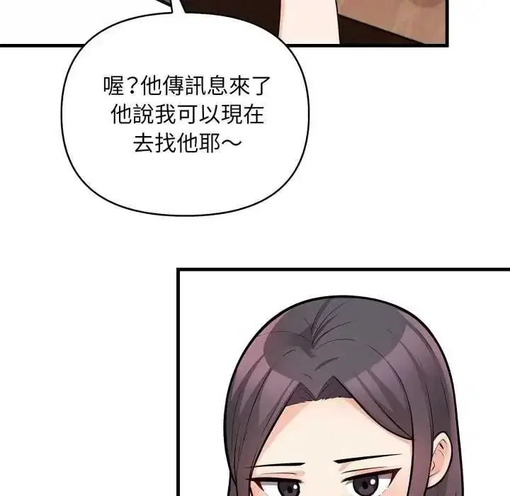 第40話