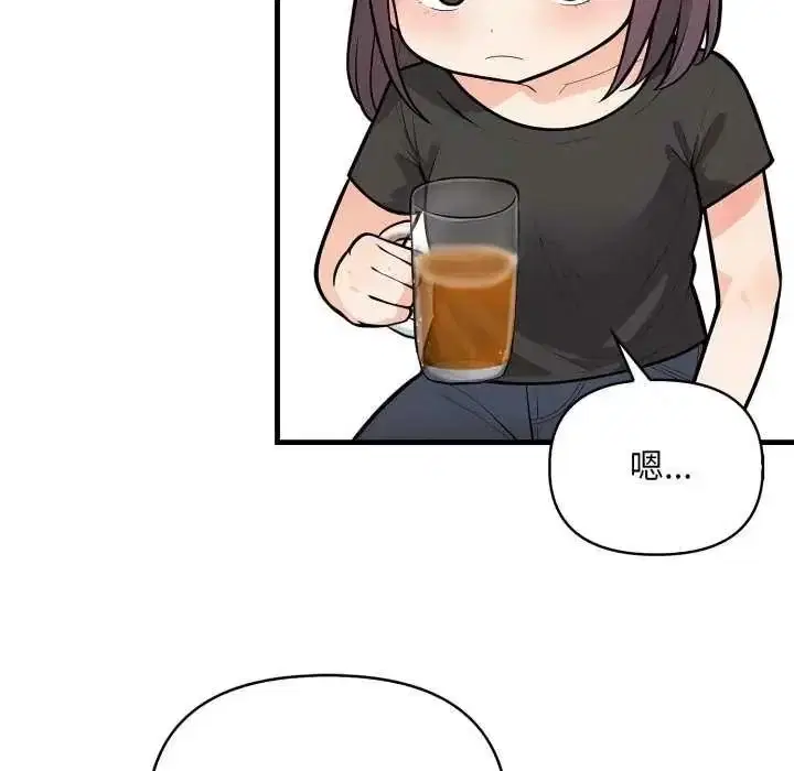 第40話
