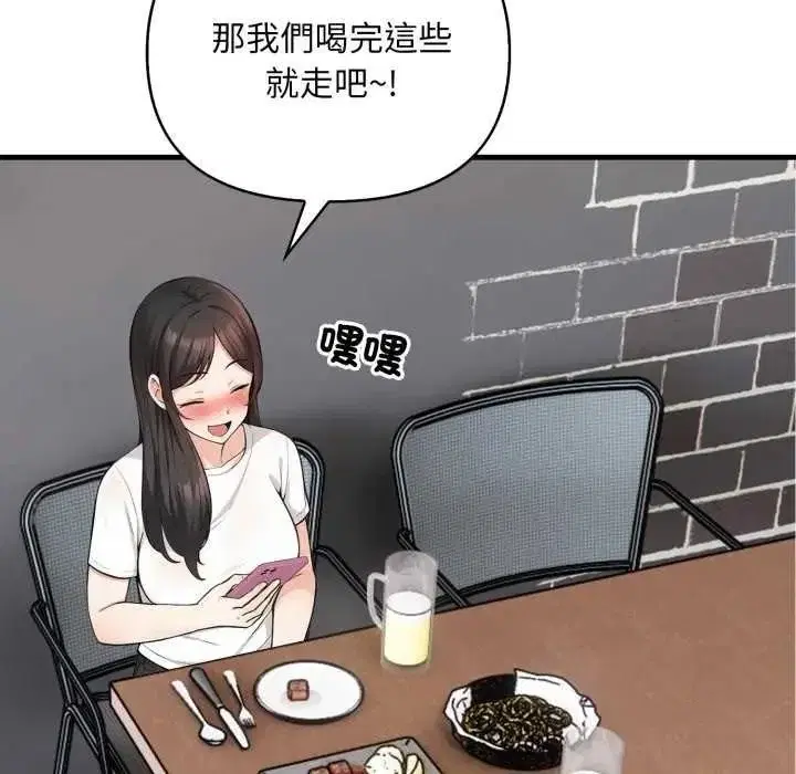 第40話
