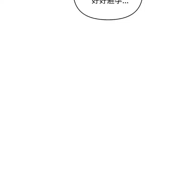 第40話