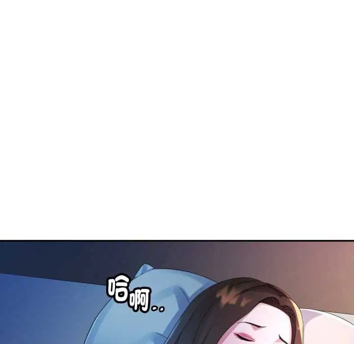 第7話