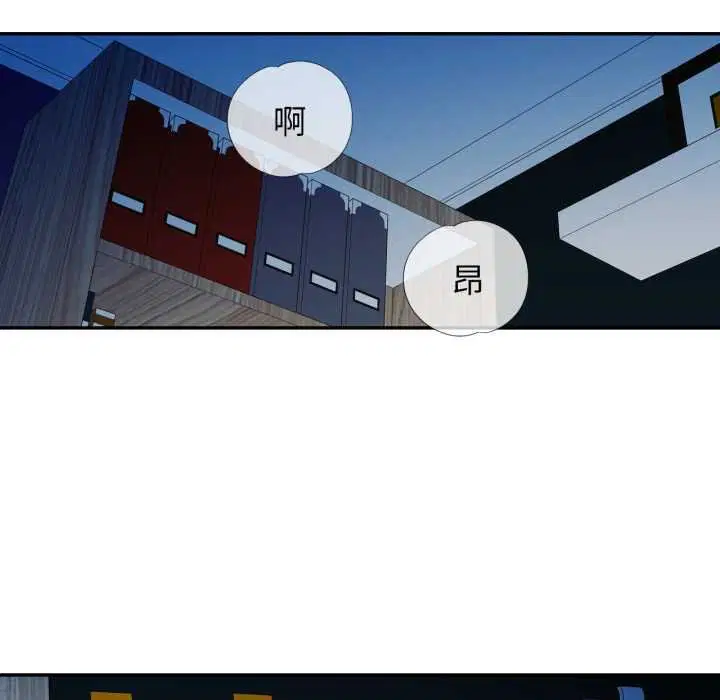 第7話