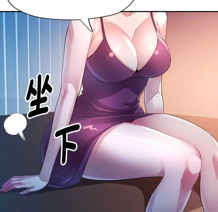 第7話