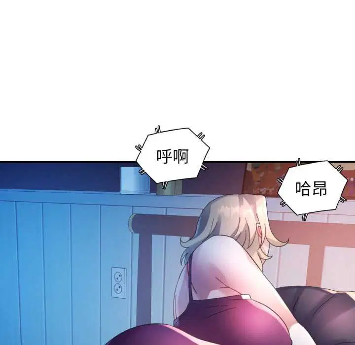 第7話