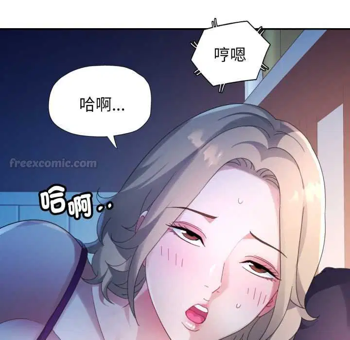 第7話