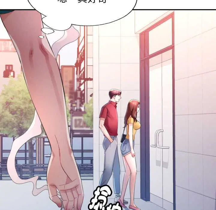 第7話