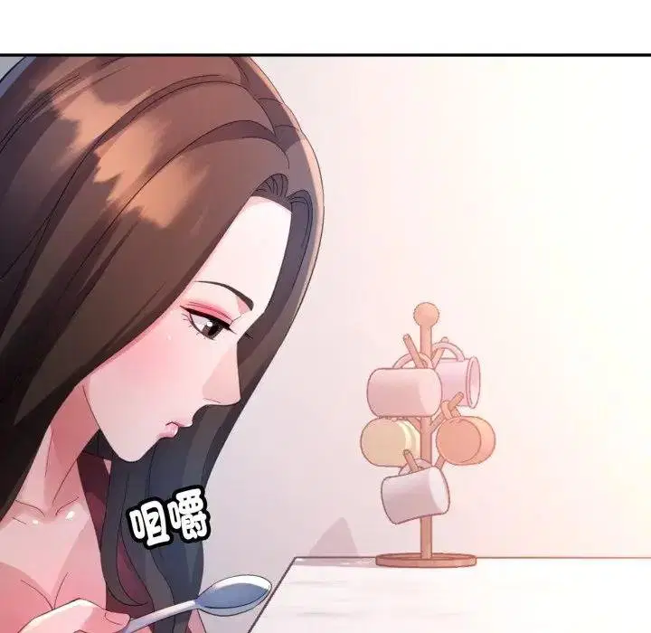 第8話