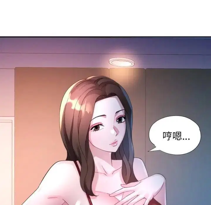 第9話