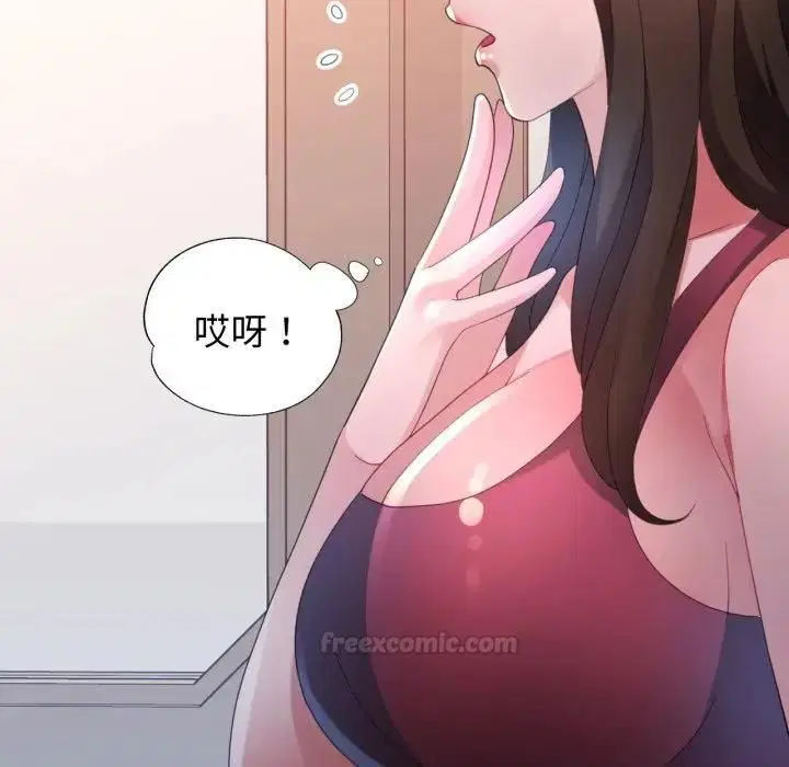 第9話