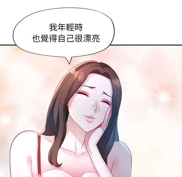 第9話