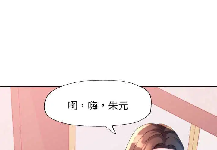 第10話
