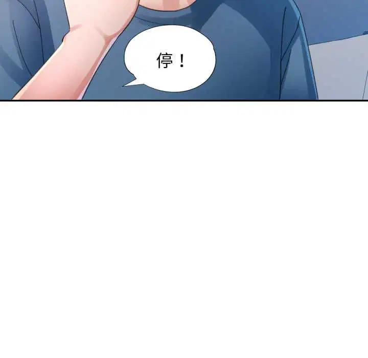 第10話