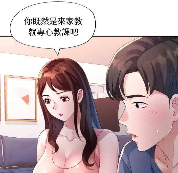 第10話