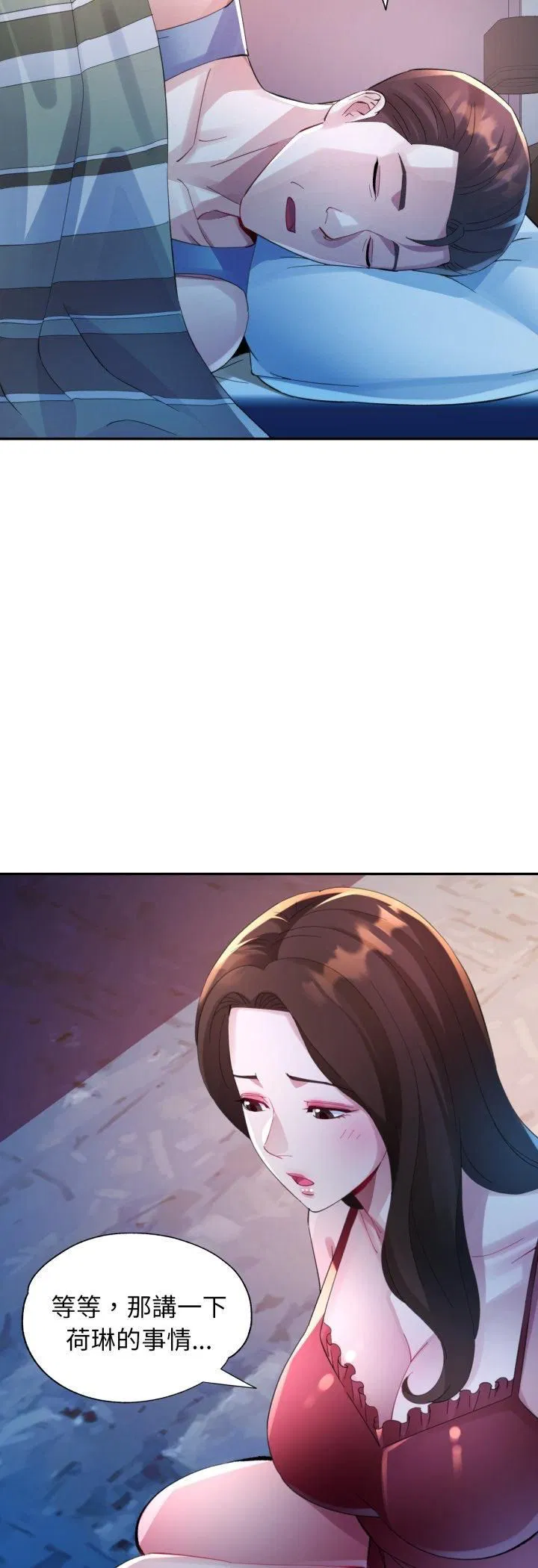 第11話