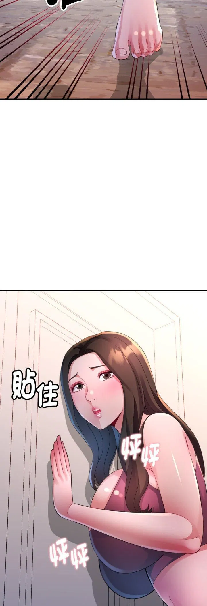 第11話