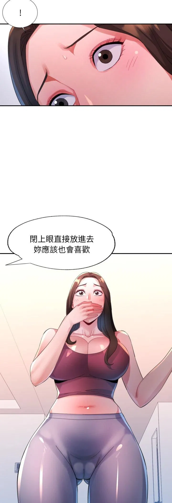 第11話