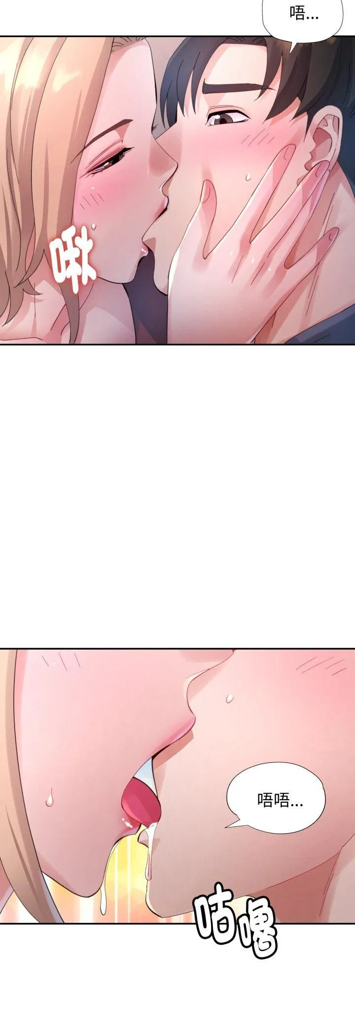 第12話
