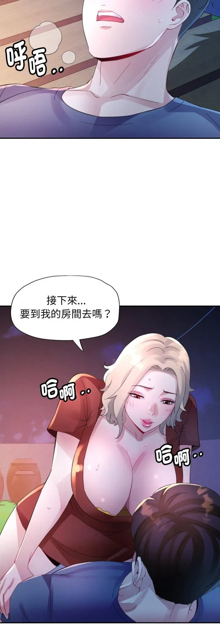 第12話